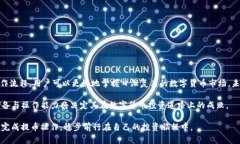   完整解析：Core提币流程及TP钱包使用指南 /  g