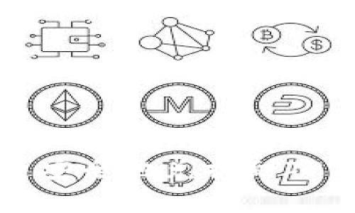 善资产如何快速安全地兑换到TP钱包的完整指南