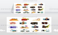 TP钱包中删除与添加后代币丢失的解决方案与防范