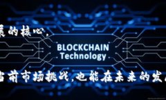 上海市区块链工作室推荐与发展现状/  区块链工