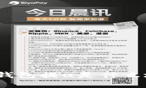 t p钱包提u是什么地址