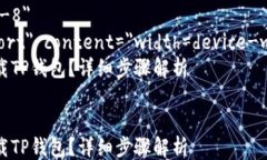 html lang=＂zh＂    meta charset=＂UTF-8＂    meta name=＂