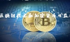 为了帮助您理解如何从 Trust Wallet 提取 SHIB（Shi