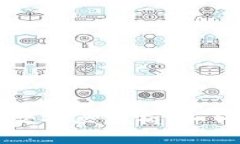 区块链中的刑事风险特点分析：如何保护数字资