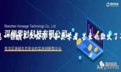 在探讨数学专业与区块链技术的结合时，我们可