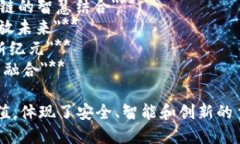 物联网和区块链的结合为广告宣传带来了全新的