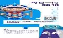 TP钱包兑换的币是否需要授权？全方位解析