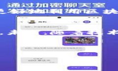 zhiwei区块链融资的优缺点分析：探索数字经济的