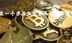 将BNB（币安币）提币到TP钱包（Tether钱包）是一个