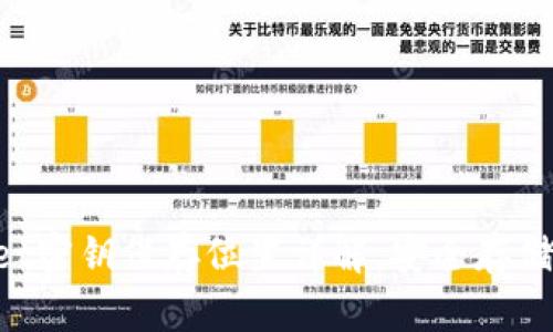 TokenPocket密钥保存位置详解：安全存储和备份指南