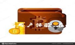 关于TP钱包的授权数量填写，首先需要明确这是一