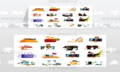 区块链作为一种新兴技术，持续吸引着全球的关