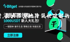 在探索“TP钱包是否能够被破解”的问题之前，我