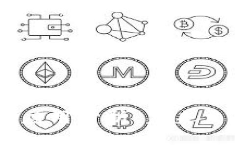 聊城北站区块链应用分析：未来交通与科技的结合