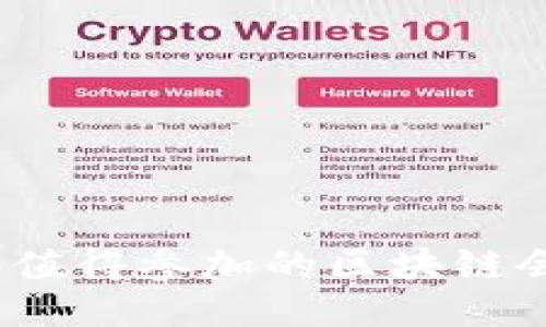 2018年值得参加的区块链会议汇总