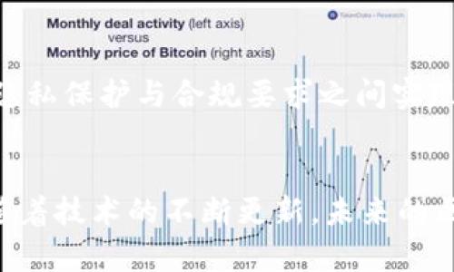 区块链技术自其诞生以来，经历了多个阶段的发展，每个阶段的区块链系统都有其独特的特点。以下是一些区块链的主要特点和发展阶段的详细介绍。

一、去中心化
去中心化是区块链最显著的特点之一。与传统的集中式系统不同，区块链通过分布在全球多台计算机上的节点来记录和验证交易。这种结构减少了对单一机构的依赖，因此提升了系统的安全性和抗篡改能力。每个节点都持有区块链的完整副本，这意味着即使某些节点发生故障或者被攻击，整个网络依然可以正常运行。

二、不可篡改性
区块链上的交易记录一旦被确认，就不能被篡改或删除。这是由于每个区块都包含前一个区块的哈希值，形成一个链条，这种链接关系确保了数据的完整性。一旦有人试图更改某个区块的内容，后面的所有区块都需要进行重新计算，这在技术上几乎是不可能的。因此，区块链被广泛应用于需要高度信任和透明度的场景，如金融、物流、医疗等领域。

三、透明性
区块链系统允许所有参与者查看交易记录，这种透明性增加了信任。每个人都可以通过浏览器查看公开链上的交易历史。然而，尽管交易记录是透明的，涉及到的数据隐私依然得到了保护。通过加密技术，用户的身份和交易内容可以保持匿名，因此保持了用户隐私。同时，这种透明性使得任何不当行为都可以被追溯。

四、智能合约
智能合约是区块链技术的一个重要应用，它可以在没有中介的情况下自动执行和管理合同。智能合约是以代码形式存在的协议，可以确保合同双方在满足特定条件下自动执行合约条款。这种特点提高了交易的效率，减少了因人为失误或欺诈带来的风险。例如，在房地产交易中，智能合约可以确保在资金到位后自动完成所有权的转移。

五、共识机制
区块链网络中的节点需要就交易达成一致，这就是共识机制的作用。不同类型的区块链使用不同的共识算法，如工作量证明（PoW）、权益证明（PoS）、委任权益证明（DPoS）等。每种机制有其优缺点，如何选择合适的共识机制，对于区块链的性能和安全性有着直接影响。例如，PoW算法由于消耗大量能源而受到批评，而PoS则通过持有代币的量来决定节点的发言权，更加节能环保。

六、可扩展性
区块链的可扩展性是指系统处理交易的能力。随着越来越多的用户和交易加入，如何保持网络的高效和稳定是一大挑战。许多项目开始提出不同的扩展解决方案，如链下扩展（Off-chain）、侧链（Sidechain）等，以解决区块链在交易速度和处理能力上的瓶颈。这一点在比特币和以太坊等主流区块链中尤为明显，随着应用的普及，持续可扩展性显得尤为重要。

七、安全性
安全性是区块链技术的基础，它通过多重加密和复杂的数学算法来保护数据不被恶意攻击。除了去中心化和不可篡改性外，区块链系统还通过定期的安全审计和社区参与来增强网络的安全性。此外，随着区块链技术的不断演进，对于安全威胁的防范措施也在持续更新中。例如，零知识证明技术的引入，使得交易双方可以在不透露任何隐私数据的情况下验证交易的有效性。

八、匿名性与隐私性
许多区块链网络允许用户以匿名的方式进行交易，保护用户的隐私。这种特性吸引了希望保护其身份的用户，但同时也引发了一些关于洗钱等非法活动的担忧。因此，如何在隐私保护与合规要求之间实现平衡，是当前区块链技术发展的一个重要方向。随着法规的不断完善，未来的区块链可能会在保护隐私的同时，实现更多的合规性。

总结
区块链技术的发展不断推陈出新，各个阶段都有其独特的特点和应用。去中心化、不可篡改性、透明性和安全性等特点使得区块链在金融、供应链、医疗等领域得以广泛应用。随着技术的不断更新，未来的区块链系统将在可扩展性、隐私保护等方面继续进行深入探索。通过这些特点和应用，区块链技术正不断改变着我们的生活和商业模式。