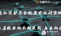 区块链技术自其诞生以来，经历了多个阶段的发