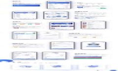 青海区块链证据平台全解析：如何利用区块链技