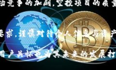 TP钱包最新空投活动解析：如何获取更多数字资产