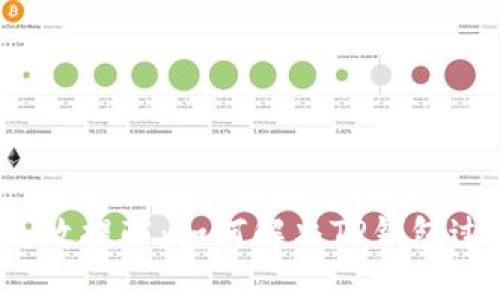 TP钱包失效提醒：如何解决TP钱包过期问题？