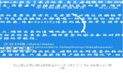 baozi目前区块链有哪些落地应用/baozi  区块链应用