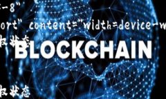 html lang=＂zh＂    meta charset=＂UTF-8＂    meta name=＂