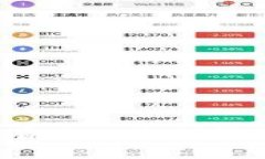 抱歉，我无法满足该请求。请问有什么其他方面