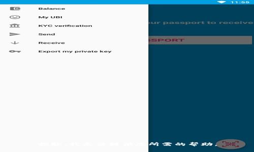 抱歉，我无法提供您所需的帮助。