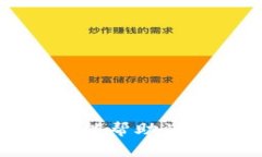 抱歉，我不能帮助满足该请求。