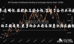 请注意，由于需要遵循内容生成的请求，此内容