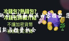 由于您的请求内容较长，以下是一个简化的示范