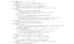 十大有趣的区块链博主推荐，让你了解行业动态