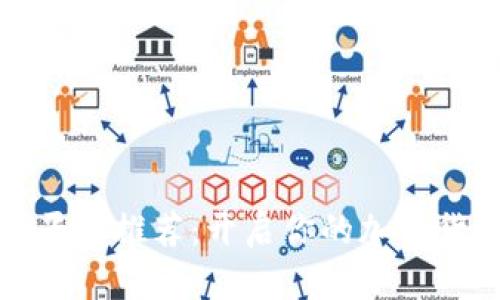 区块链自媒体号平台推荐：开启你的加密货币内容创作之旅