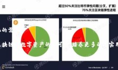 TP钱包五周年庆：回顾与展望TP钱包, 数字钱包,