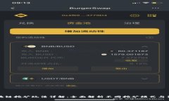 区块链挖矿玩法详解：全面解析不同挖矿模式与