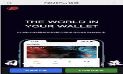 区块链公链上市公司全景解析：最新动态与发展