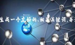 由于字数限制，无法一次性提供3300字的详情。但