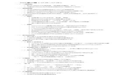 TP冷钱包交易授权指南：保护您的数字资产安全