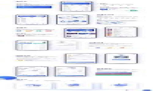 区块链技术岗位要求详解：新兴职业的新标准