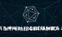 : 如何更改TP钱包中的DApp名称？详细指南与常见问