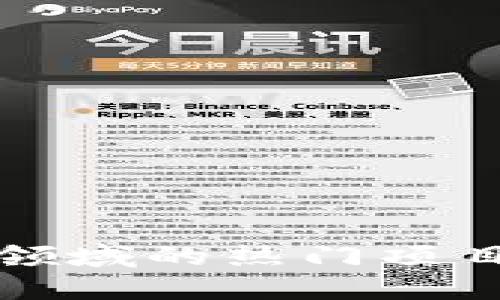 区块链游戏领域的热门项目与发展趋势