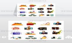 TP钱包如何将USDT变现：详细指南与常见问题解答