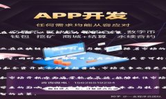 2023年区块链国资龙头股票推荐分析区块链股票