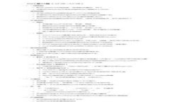 如何解决TP钱包电脑包注册问题：详细指南