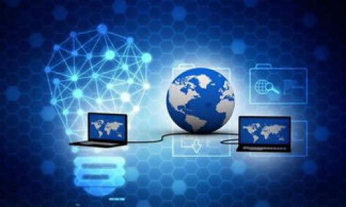 biao ti/biao ti
区块链投资风险公告的类型详解及常见防范措施
/biao ti

区块链, 风险公告, 投资安全/guanjianci


随着区块链技术的不断发展及其在各行各业的广泛应用，越来越多的人们开始关注区块链投资。然而，投资区块链项目并非没有风险。为了保护投资者的权益，很多区块链项目会发布风险公告，以提示可能存在的风险。这类公告的主要目的是帮助投资者做出更明智的决策。本文将详细介绍区块链风险公告的各种类型以及相关的防范措施。

一、区块链风险公告的定义
区块链风险公告是指在进行区块链相关投资前，项目方或相关机构向投资者提供的一种风险提示信息。这些公告通常包含可能影响投资者利益的风险因素，以及这些风险可能带来的影响。它们通常在项目的官方网站、社交媒体、投资平台等渠道上发布。风险公告的形式多种多样，可以是文字、图表，也可以是视频形式，其根本目的是确保投资者知情权，增强其风险防范意识。

二、区块链风险公告的类型
区块链风险公告的类型可以根据风险的性质进行分类，主要包括以下几种：

h41. 技术风险公告/h4
技术风险是区块链项目中常见的一种风险，包括但不限于代码漏洞、网络攻击、智能合约漏洞等。技术风险公告会详细列出项目在技术实现上可能存在的不足，并提供解决方案和改进措施。例如，在智能合约开发过程中，如果发现了安全漏洞，项目方可能会通过公告告知投资者此漏洞的性质及修复进度，以增强项目的透明度与可信度。

h42. 法规风险公告/h4
区块链和数字货币在各国的法律地位并不一致，这使得其法律风险成为投资者必须考虑的重要因素。法规风险公告会分析各个市场的法律环境，指出潜在的法律挑战，例如某些国家可能会禁止或限制加密货币交易，或者相关项目可能会面临合规调查。项目方会在公告中提醒投资者，法律环境的变化可能会直接影响项目的可持续性。

h43. 市场风险公告/h4
市场风险指因市场行情波动所导致的投资损失。投资者在购买区块链相关资产时，要充分了解市场供需关系、流动性问题及潜在的价格波动。在市场风险公告中，项目方需要提醒投资者当前市场状况及其对项目可能产生的影响，例如大规模出售造成的价格下跌等。

h44. 管理风险公告/h4
管理风险与项目团队的能力、管理机制密切相关。如果项目管理不善，可能会导致资源浪费、团队成员离职等一系列问题。管理风险公告会揭示项目团队的背景、经验及管理机制，确保投资者了解项目运营的透明度和可靠性。

h45. 财务风险公告/h4
财务风险主要涉及资金流动、财务报告的透明性等问题。项目可能因为资金周转不灵、财务管理不当等原因导致财务风险。财务风险公告通常会包含项目的资金使用计划、投资回报预期、财务审计结果等内容，以让投资者了解项目的财务健康状况。

三、如何解读区块链风险公告
了解区块链风险公告类型后，投资者在解读这些公告时需关注几个关键点：

h41. 风险的来源/h4
每种风险都有其产生的原因。在解读风险公告时，投资者需识别风险的来源并评估其对项目的实际影响。例如，如果某个项目发布的技术风险公告指出存在代码漏洞，此时投资者应关注该代码漏洞的严重性和修复进度。

h42. 项目方的应对措施/h4
项目方在公告中通常会提出应对风险的措施，投资者需关注这些措施的可行性和执行情况。比如，项目方如果承诺将进行第三方审核或引入新的技术，以增强其项目的安全性，投资者应关注其是否真正落实，以降低潜在损失。

h43. 风险的可能性及影响程度/h4
了解风险的可能性和影响程度对于投资决策十分关键。投资者需要考量项目方对风险的评估是否科学合理，并结合自己的风险承受能力做出决策。以市场风险为例，如果市场波动性较大，可能导致投资者损失，投资者需合理评估自己的投资风险。

四、投资区块链的安全防范措施
区块链投资固然带来许多机会，但同时也伴随着风险。为了保护自身利益，投资者在进行投资时应采取一些安全防范措施：

h41. 深入研究项目/h4
在投资任何区块链项目之前，投资者应彻底研究项目的白皮书、团队背景、项目运营逻辑等信息。只有对项目充分了解，才能更好地评估其风险。

h42. 分散投资/h4
不要将所有资金投入到单一项目中，建议投资者适度分散投资，以降低整体风险。通过分散投资，可以降低单个项目失败带来的损失。

h43. 关注透明度/h4
选择那些具有较高透明度的项目进行投资，投资者应关注项目方是否及时发布信息、更新项目进展等。透明度高的项目更可能吸引可靠的投资者。

h44. 遵循风险管理原则/h4
投资者在投资前应制定清晰的风险管理策略，包括止损点、盈利目标等。遵循这样的原则可以在市场波动时减少不必要的损失。

h45. 定期审计和评估/h4
建议投资者定期对所投资的项目进行审计与评估，根据项目的最新动态进行调整。市场瞬息万变，及时调整投资策略是维持投资安全的重要手段。

五、区块链风险公告对投资决策的影响
风险公告在提醒投资者关注潜在风险的同时，也能对投资决策产生实际影响。在一些情况下，风险公告的发布可能会导致市场的剧烈反应，如投资者恐慌性抛售等。项目方对此需妥善管理，以维护项目的稳定性。

六、常见的相关疑问
1. 为什么需要发布风险公告？
区块链项目面临多种风险，项目方通过发布风险公告，可以在一定程度上保护投资者的知情权，帮助他们更好地理解项目的潜在风险。
2. 投资者应如何应对风险公告？
投资者在面对风险公告时，应认真分析公告内容，结合自身情况做出合理的投资决定。
3. 如何评估公告中的风险因素？
投资者需关注公告中提到的风险的性质、可能性及影响程度，结合行业经验作出科学判断。
4. 企业如何制定风险公告？
企业在制定风险公告时应基于自身具体情况，确保内容具有真实性、准确性及完整性。
5. 区块链风险公告的透明度如何？
项目方的透明度直接影响到公告的可信度，投资者需选择那些愿意进行透明沟通的项目进行投资。

最终希望本文能帮助广大的投资者更好地了解区块链风险公告的不同类型和相关的投资注意事项，降低风险，以实现资产的安全增值。