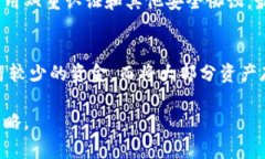 tTP钱包离线可以用冷钱包使用的详细分析/tTP钱包