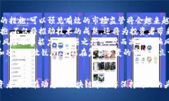    太原区块链骗局揭秘：防范意识与案例分析