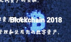 如何下载和使用TP钱包：全面指南TP钱包, 下载T