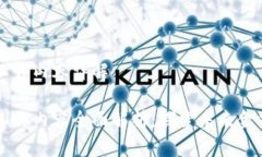 区块链金融工作内容详解区块链金融工作内容全