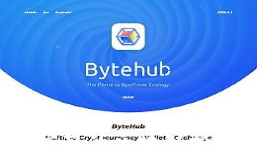 
2023年最值得信赖的区块链投资培训机构推荐